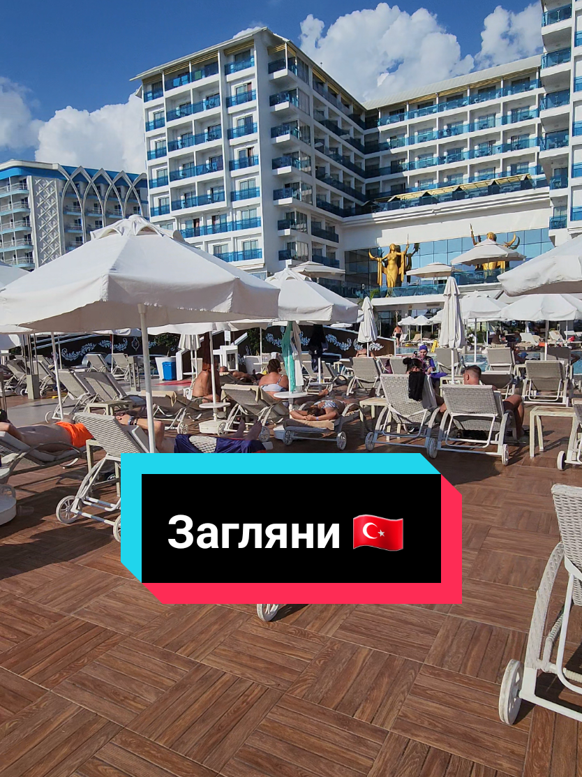 @Natali_alanya