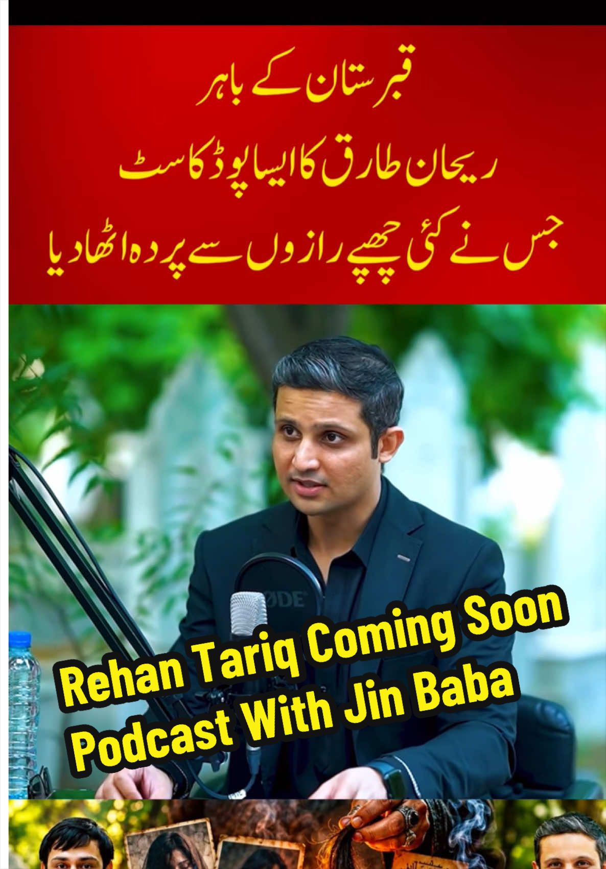 @RTS Updates Official