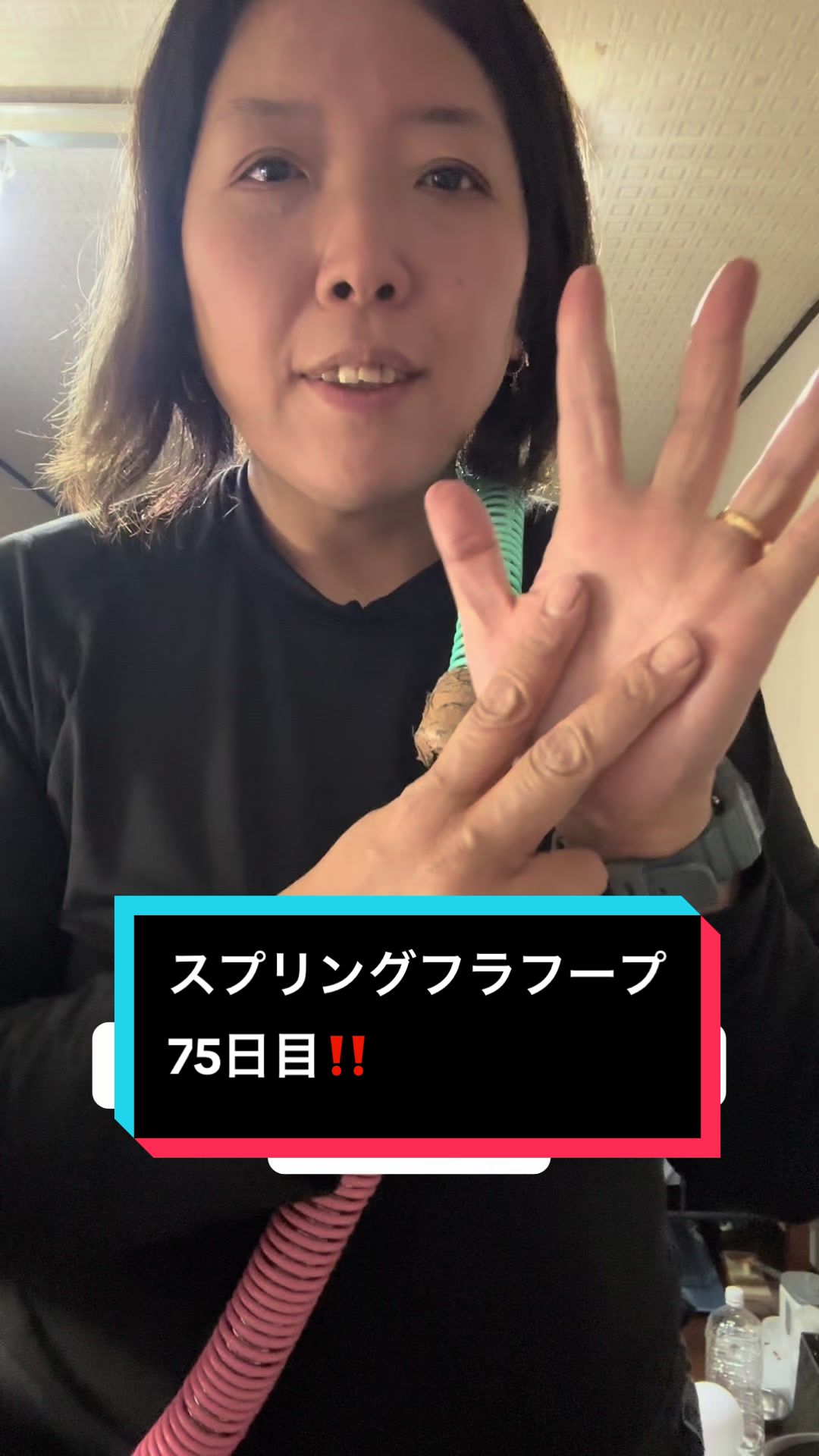 @ロコ