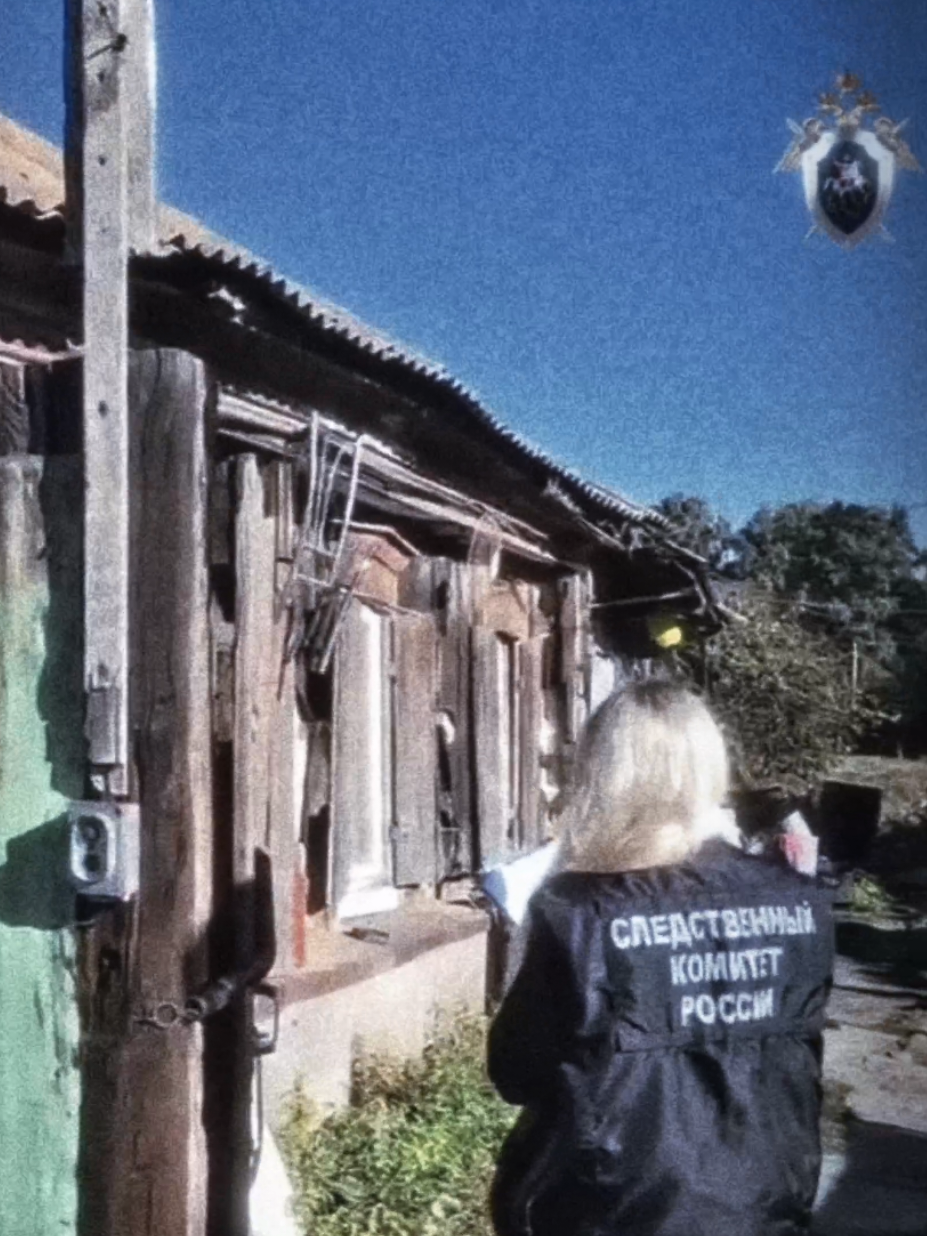 @по жести