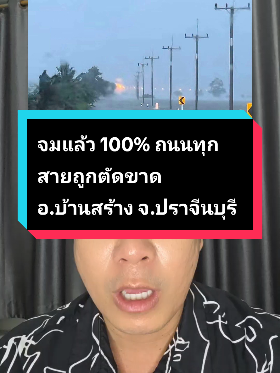 @yimpipat