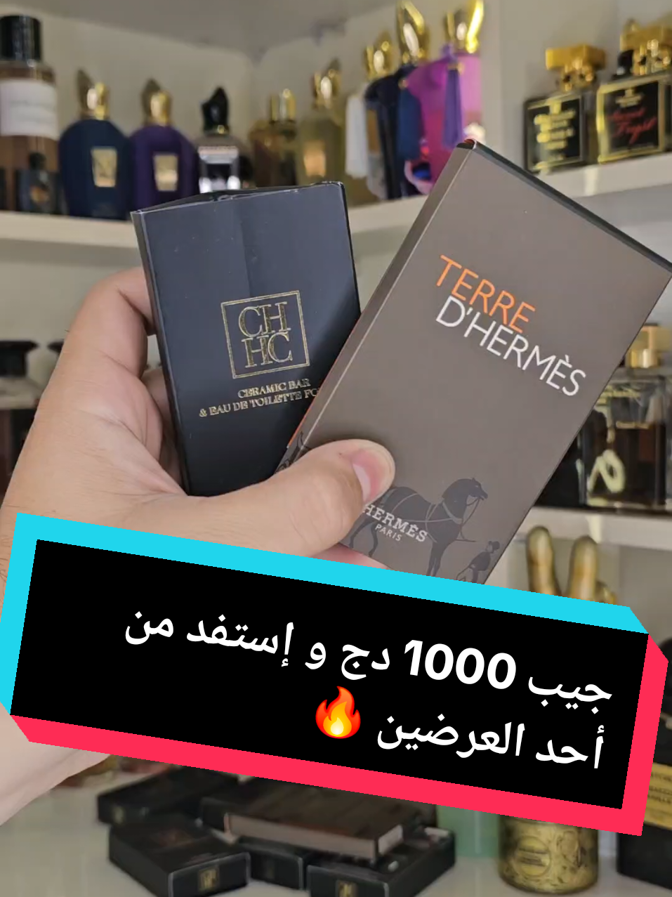 @Kader Fragrance