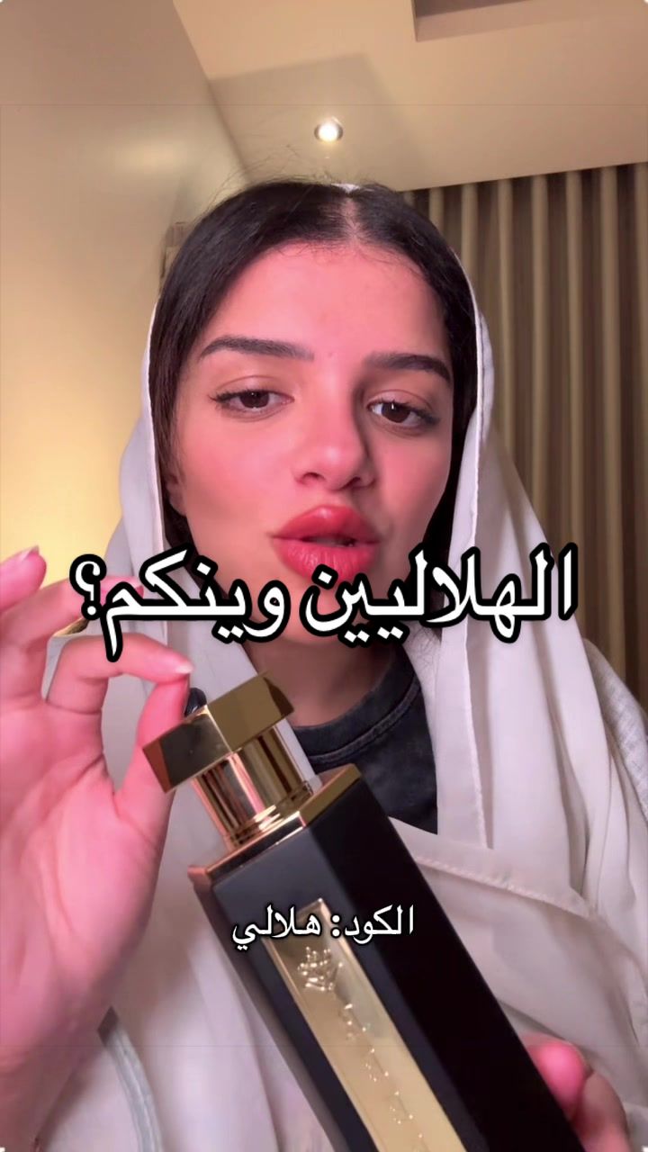 @لينا | Lina
