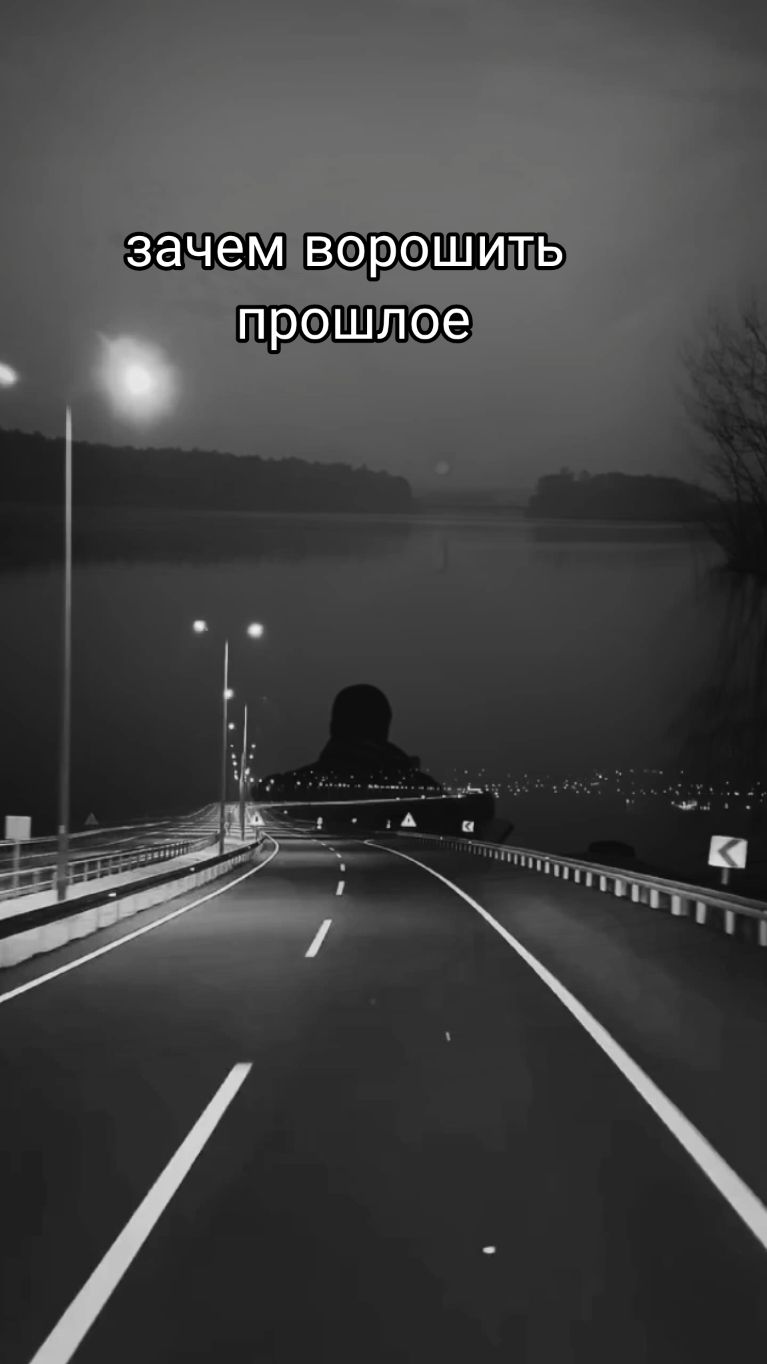 @ТОТ САМЫЙ АЛЕКС😎,
