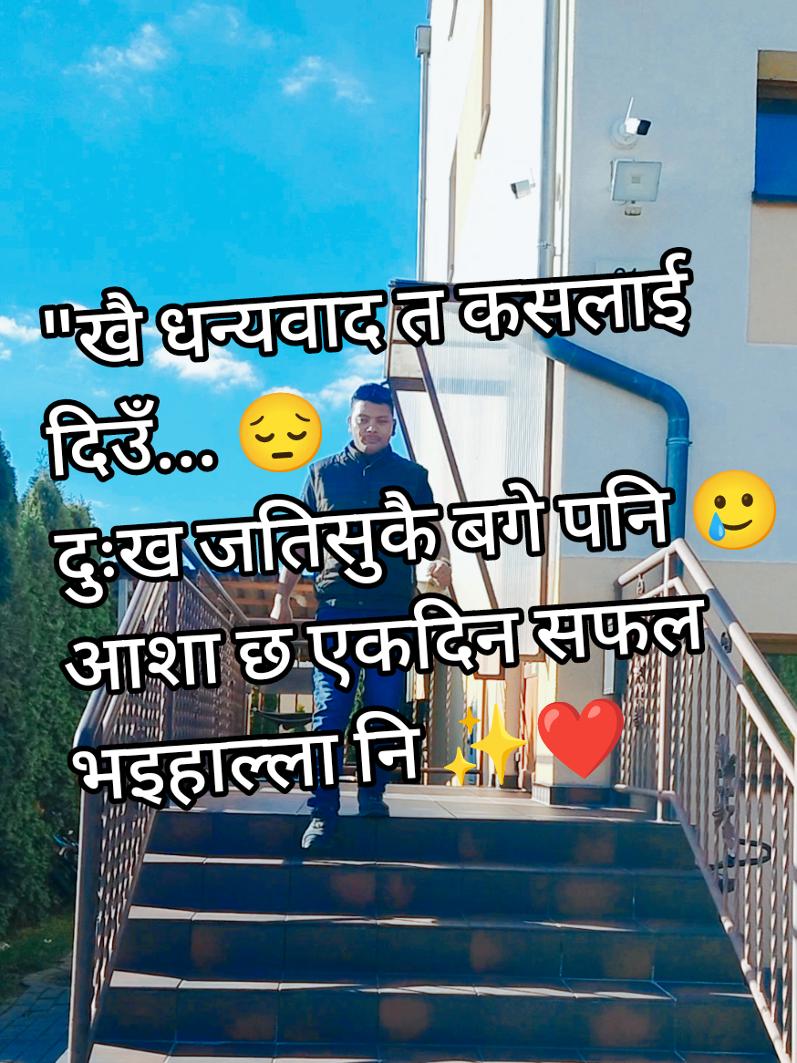 @Prakash Raj🇪🇺