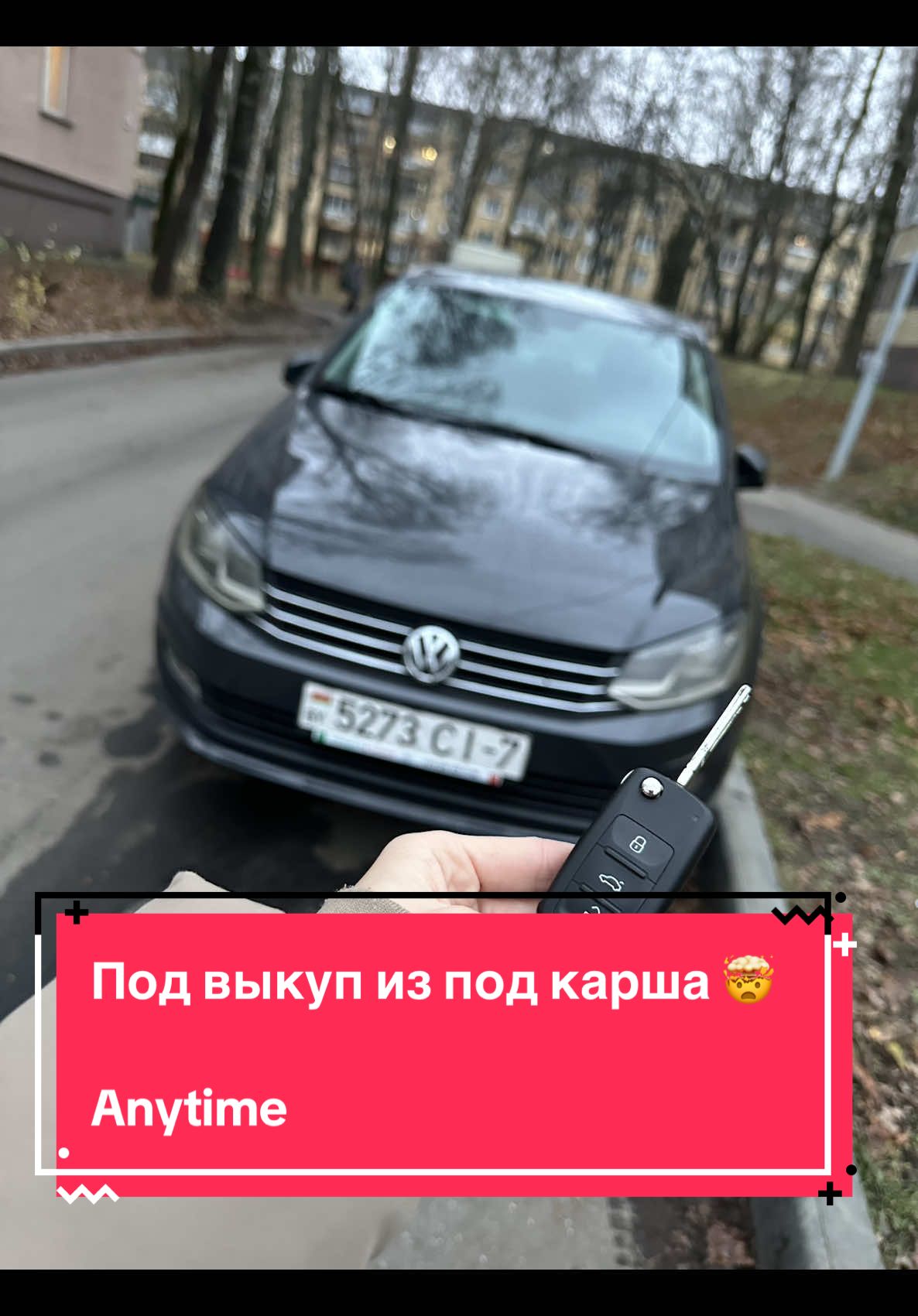 @Nastya_taksistka💙💙💙