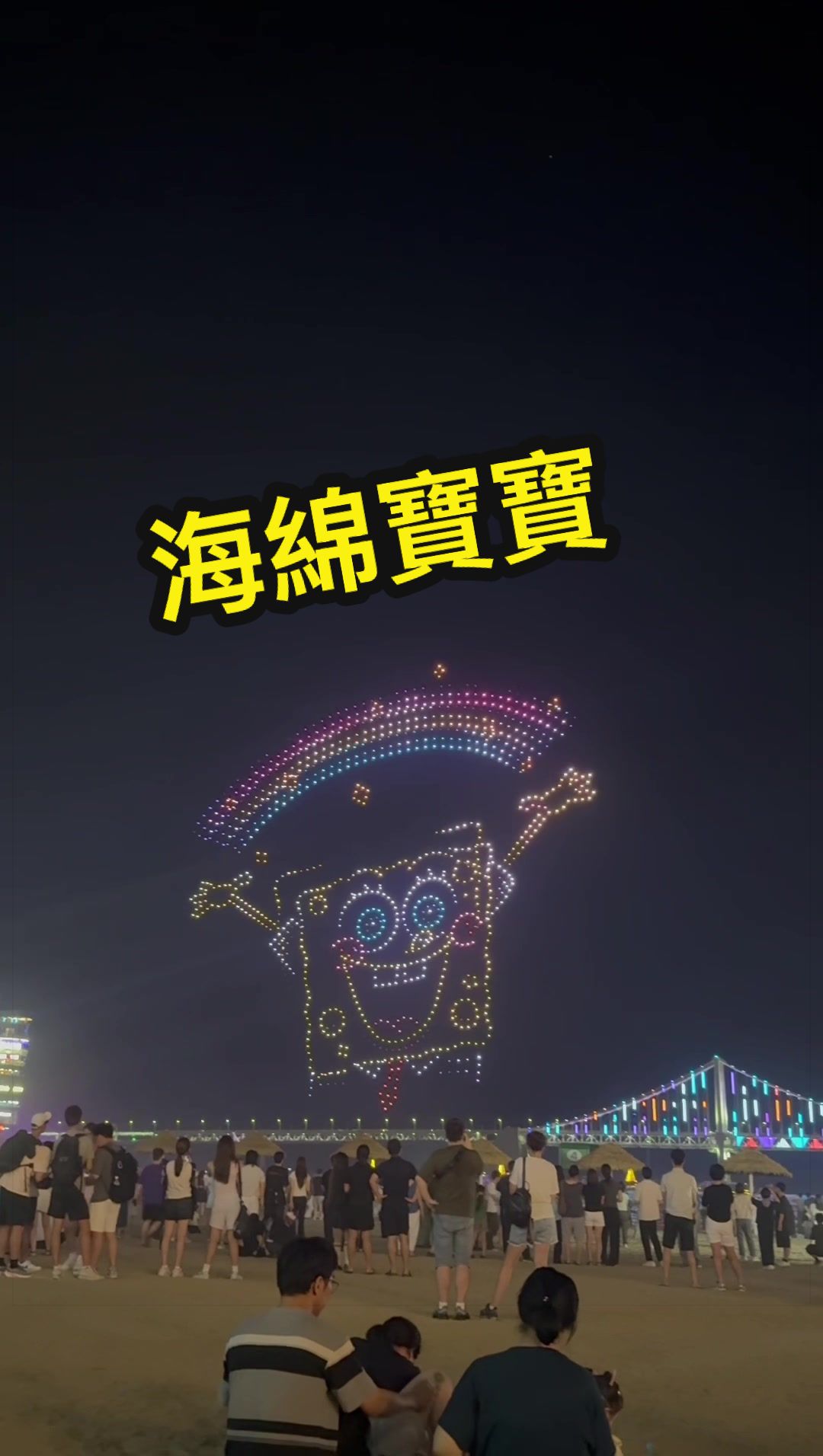 @Chi Yu Kun