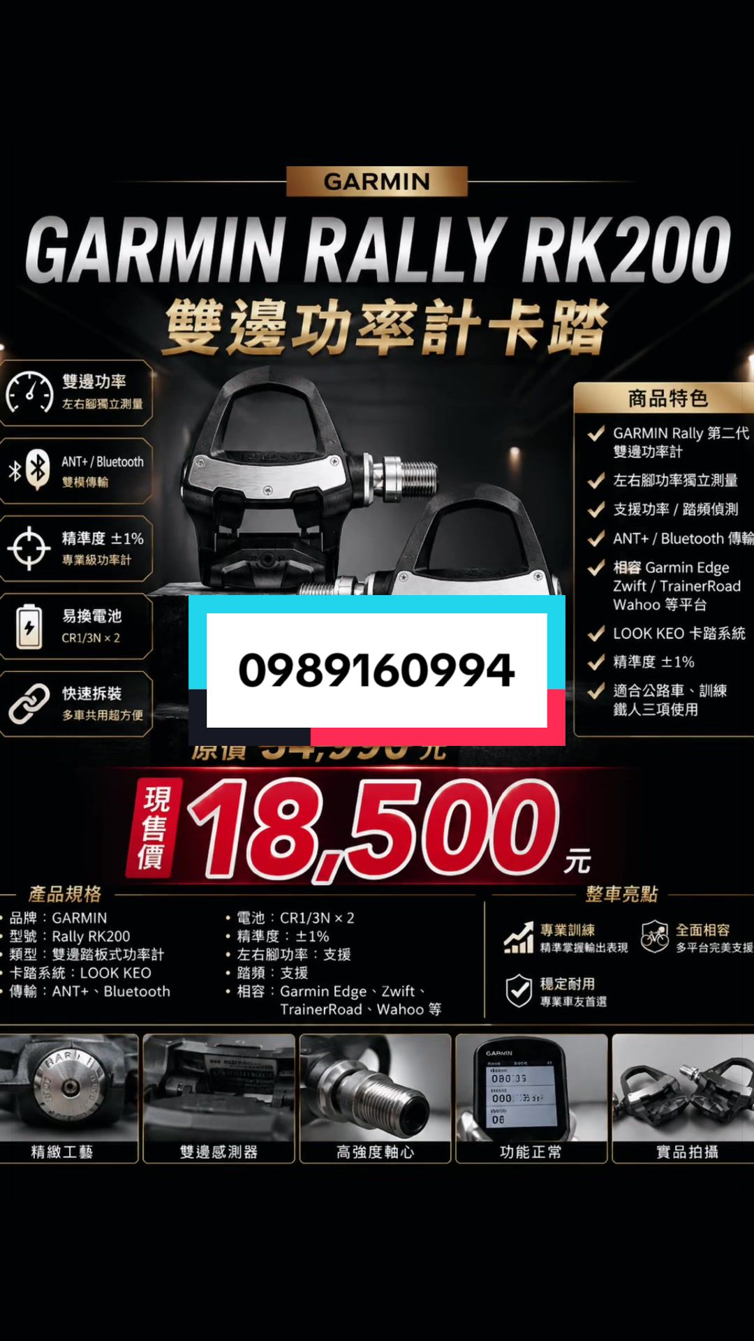 @胡皓博