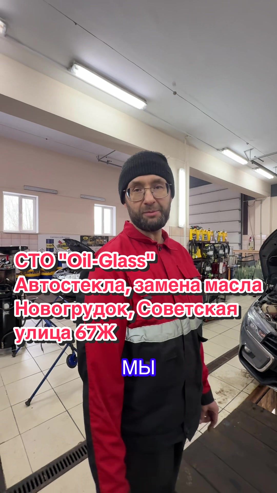 @Pavel_Gorbach