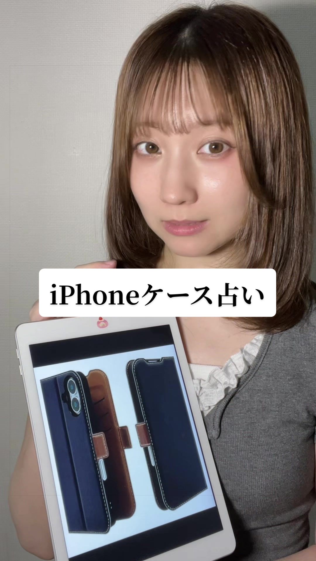 @南 琴音(こんにゃく🦖)