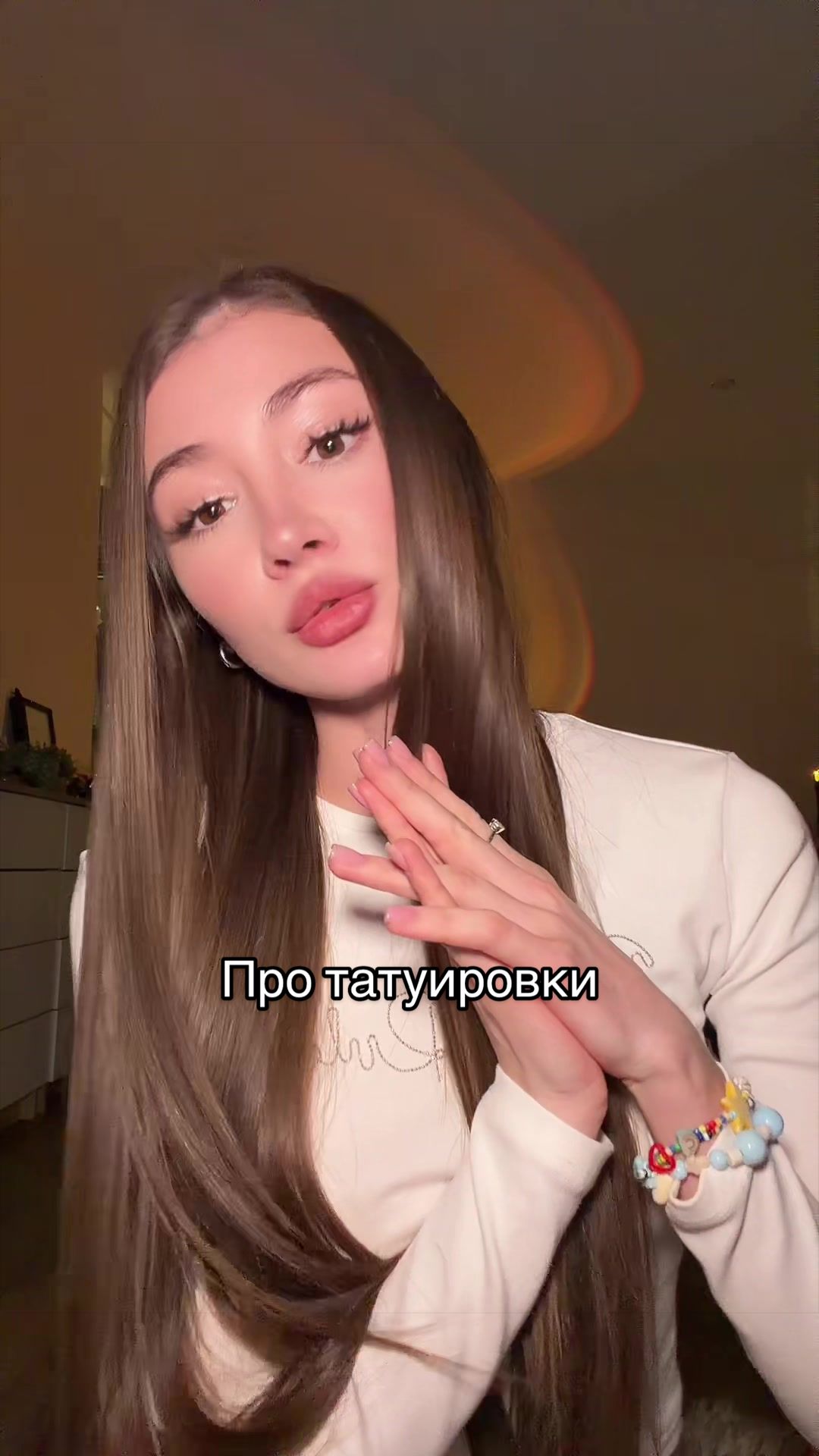 @Barbara
