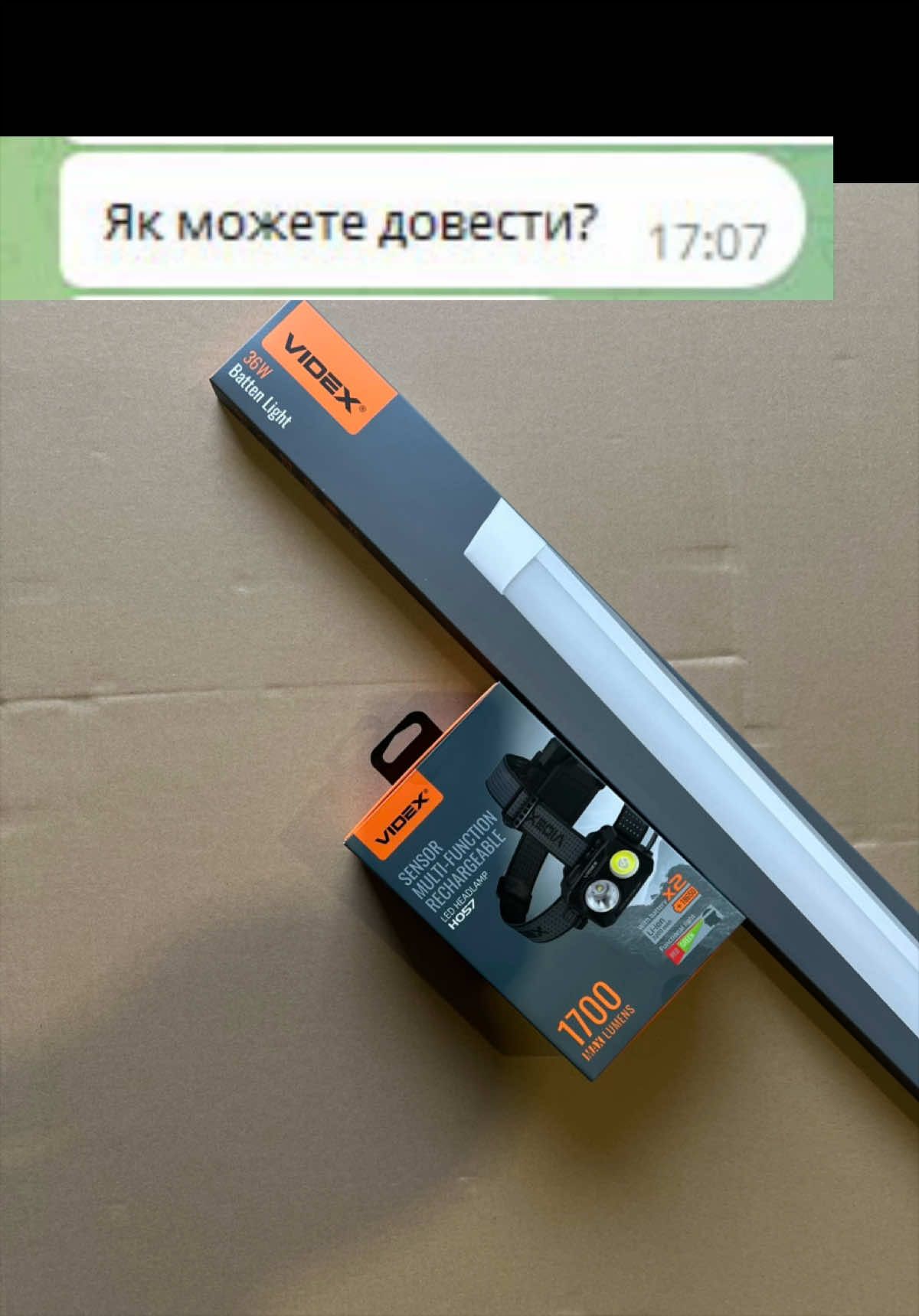 @Videx.ua