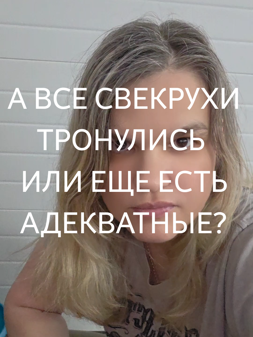 @все в  ТГК: violetta_wax