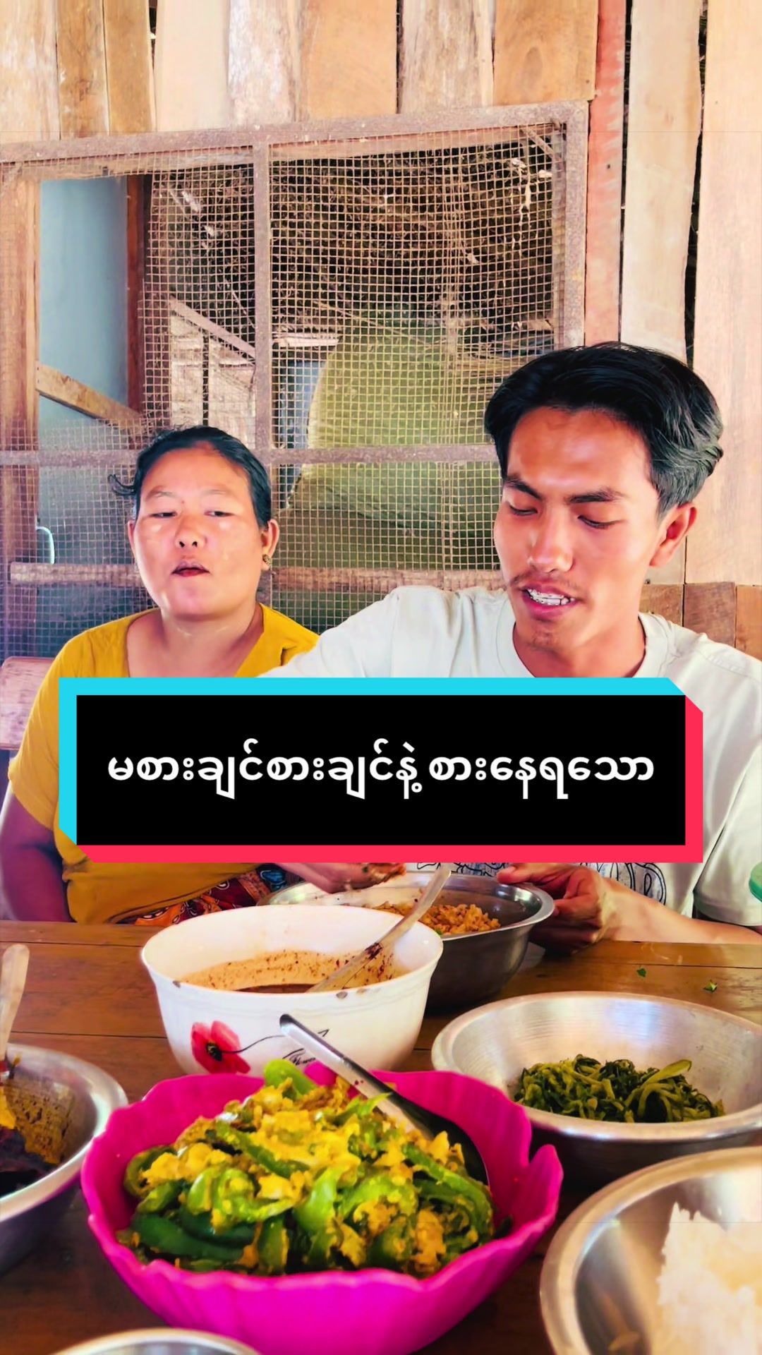 @Thant Zin Htike - Vlog