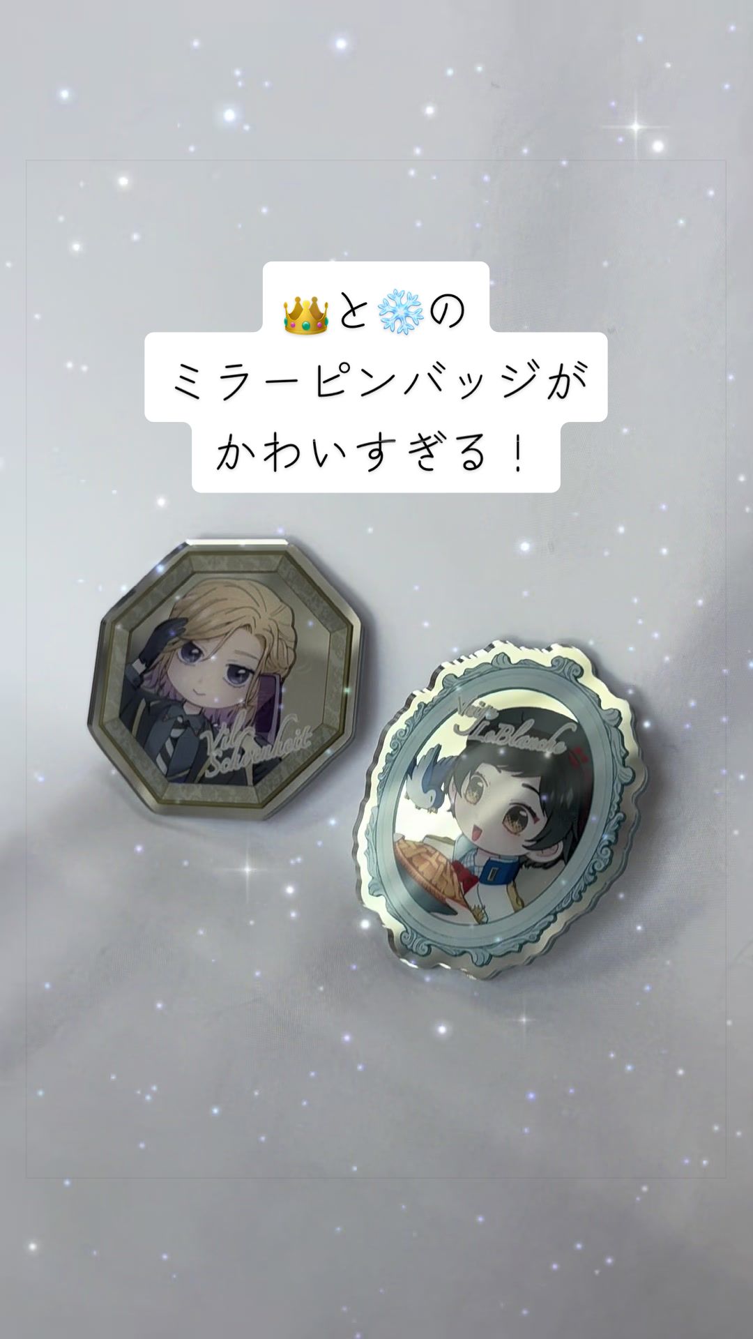 @森のミカさん ▶︎5/23 池a!