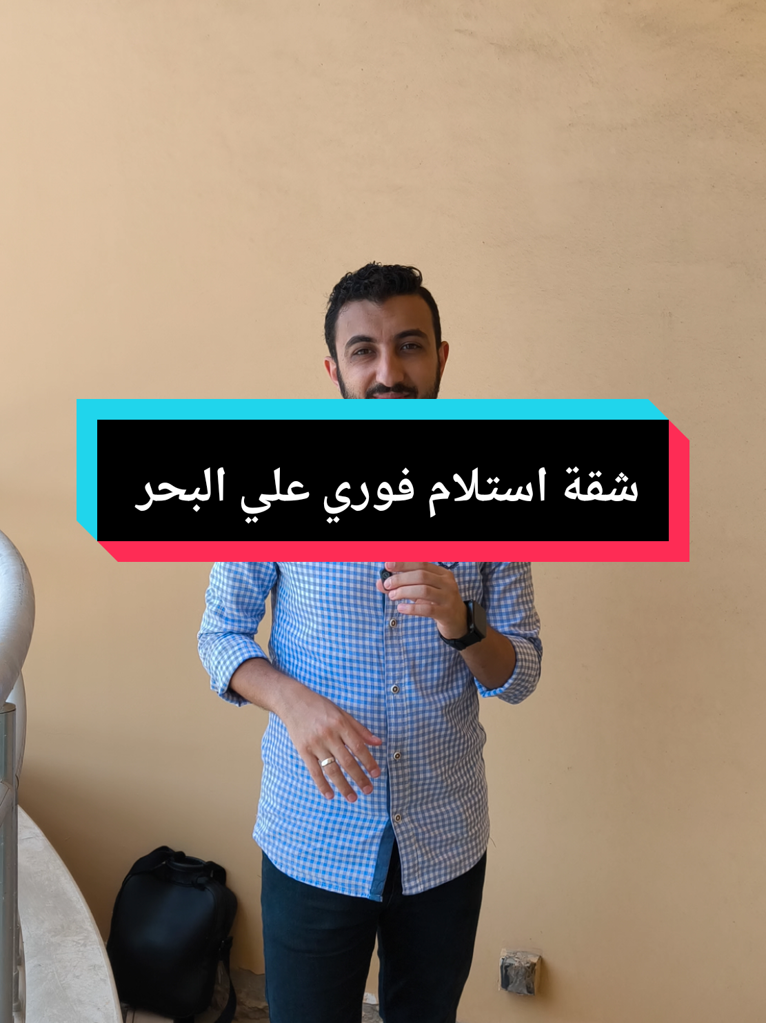 @Eng. Haitham