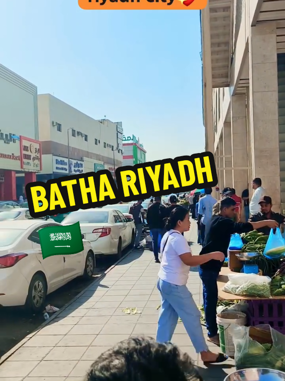 @Chavacana na Riyadh🇸🇦