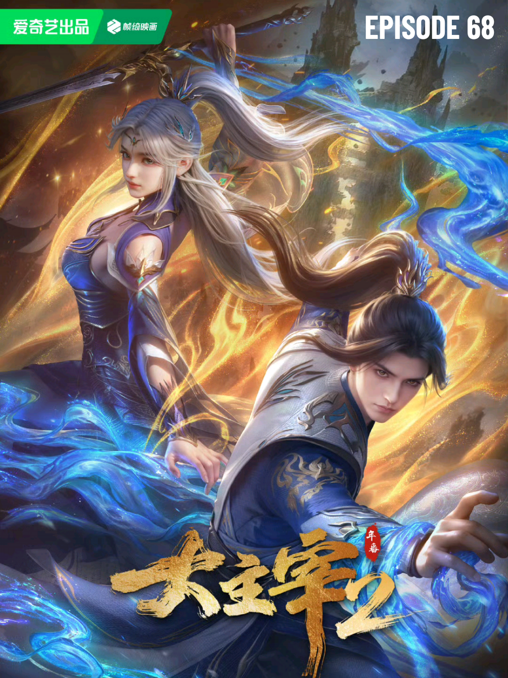@Xiao Yan (HR DONG)