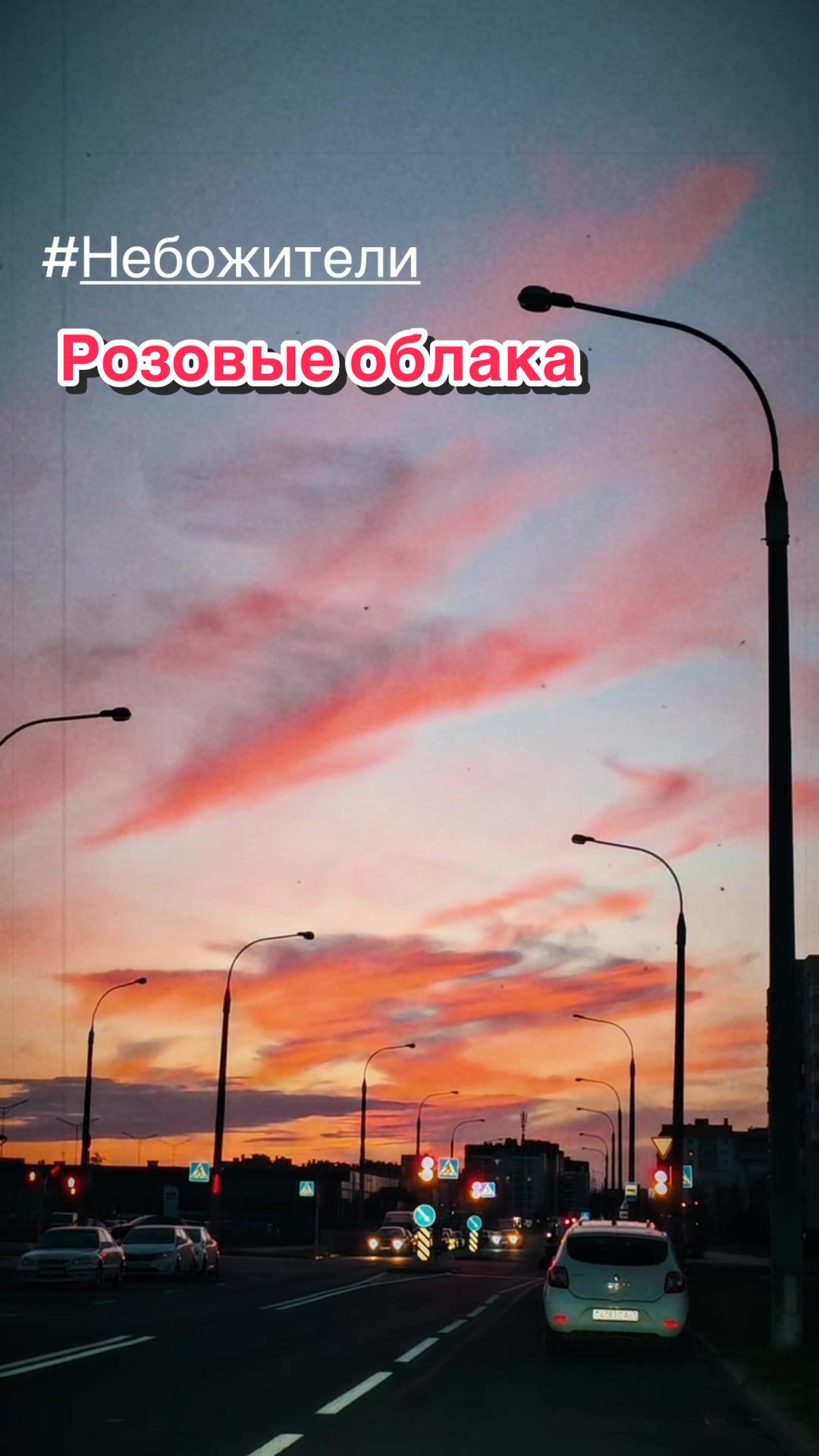 @Sergei Zhdanovich