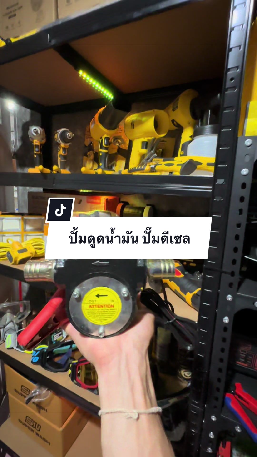 @อาเฮียหลี อาหลีเฮีย