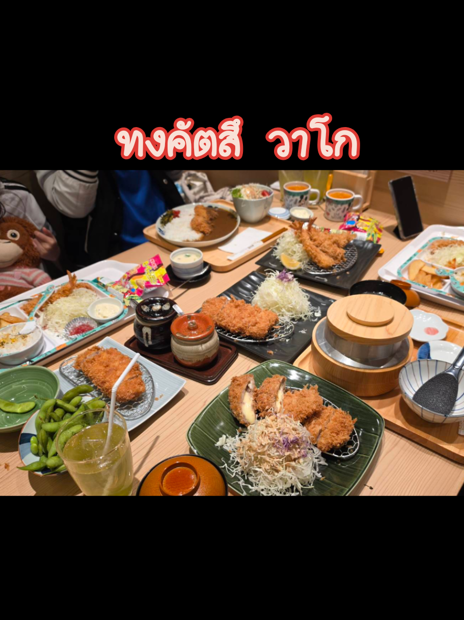@น้องนานิ Nani