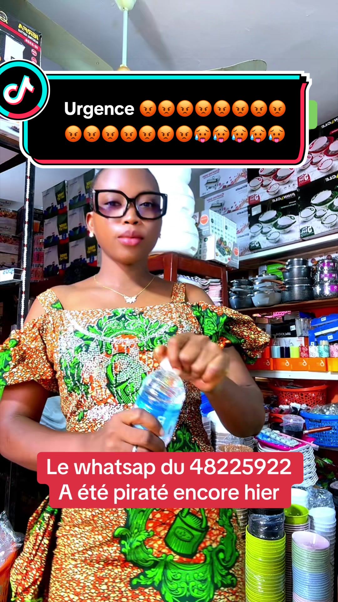 @ded-Shop2
