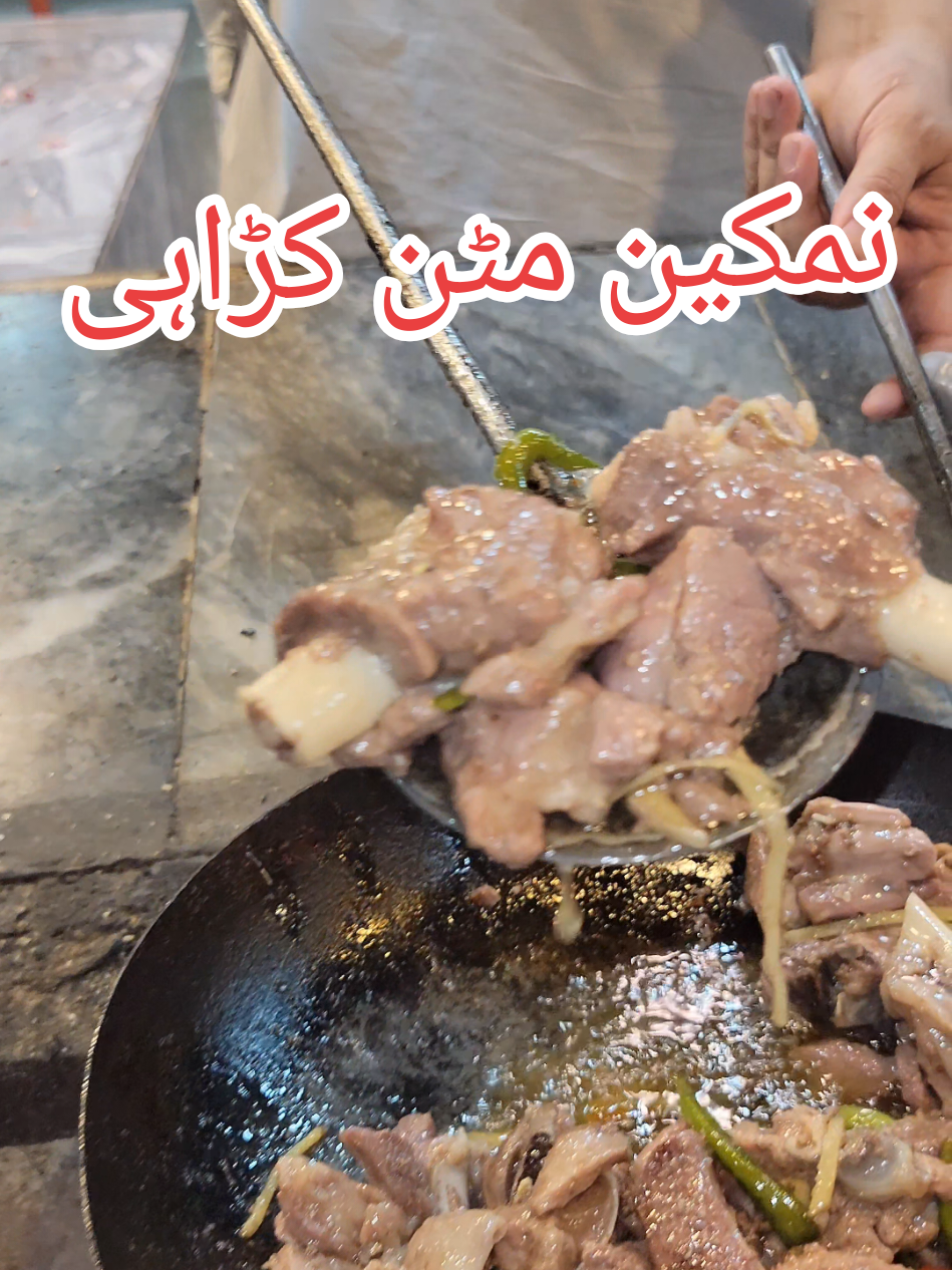 @Namkeen shinwari restaurant