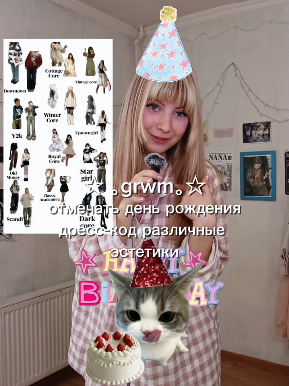 @faerielkami⋆♡°˖➴