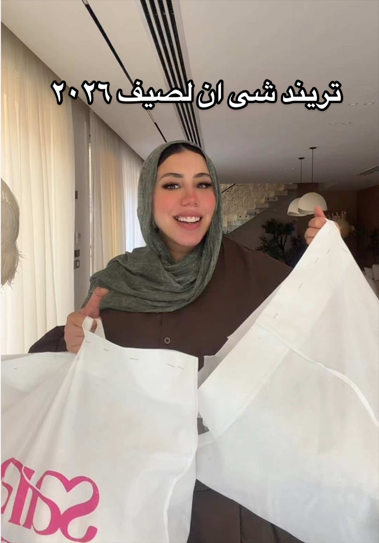 @Rahaf El-Shami