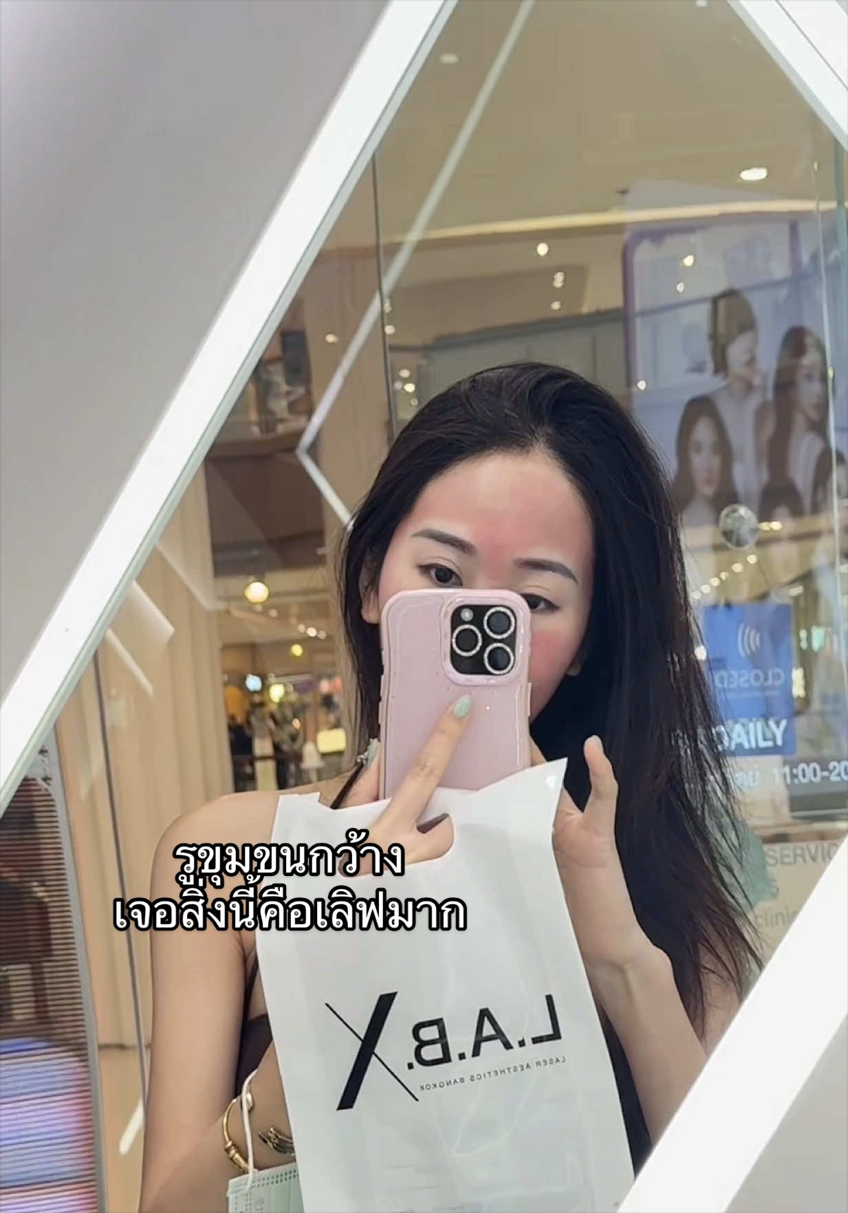 @เหล่ท่อ~