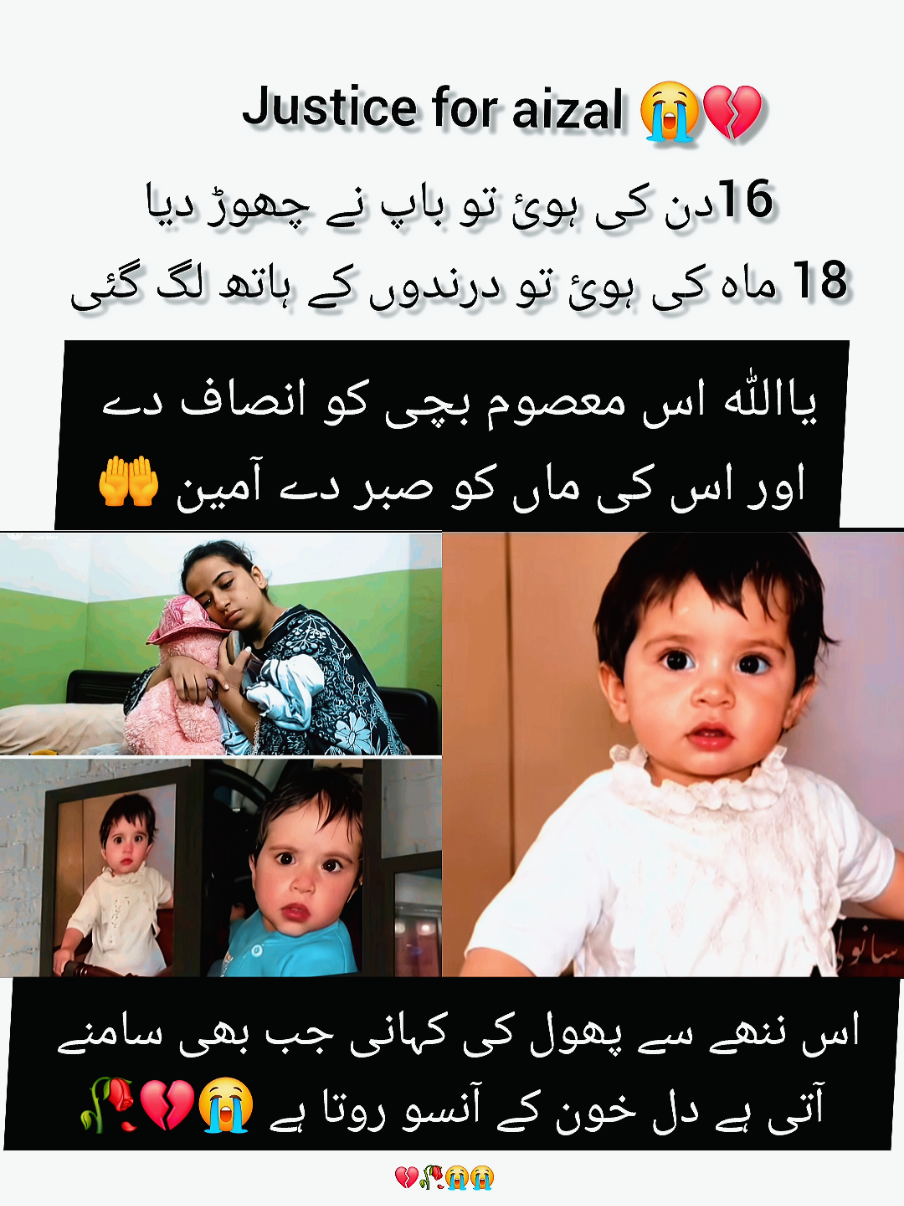 @Dilan🖤