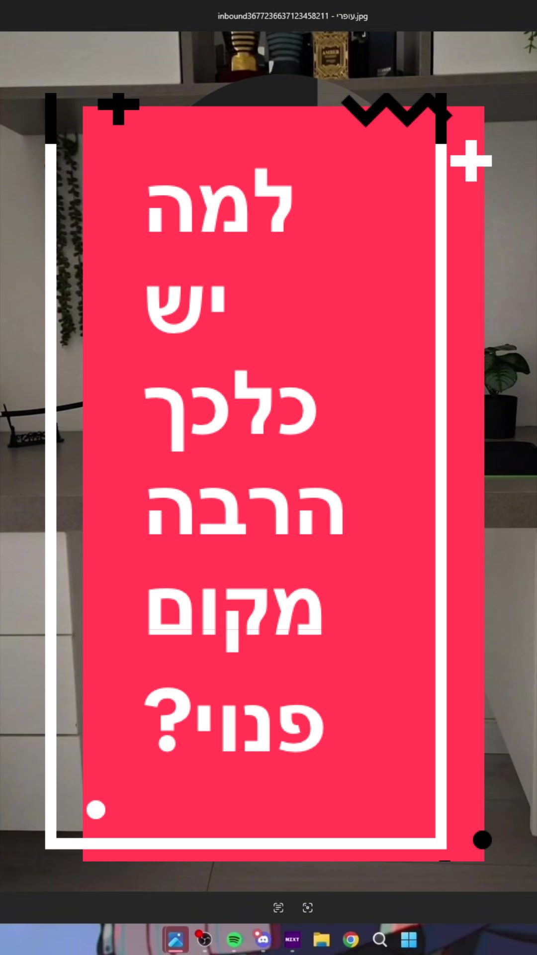 @BenKeePcs | בן קילשטיין