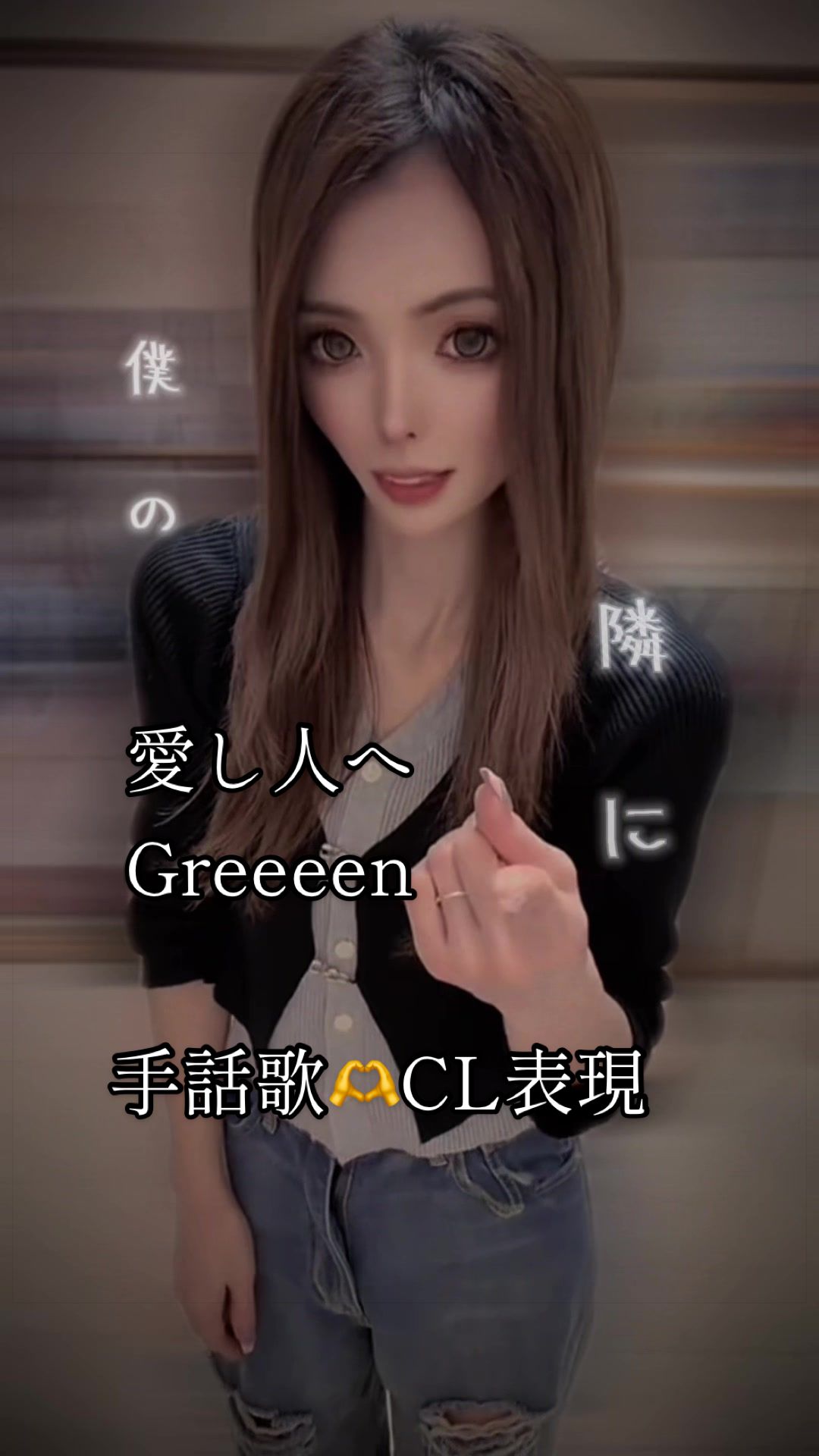 @🤍🕊️応援垢🫶&kappa;🤍ྀི🕊️