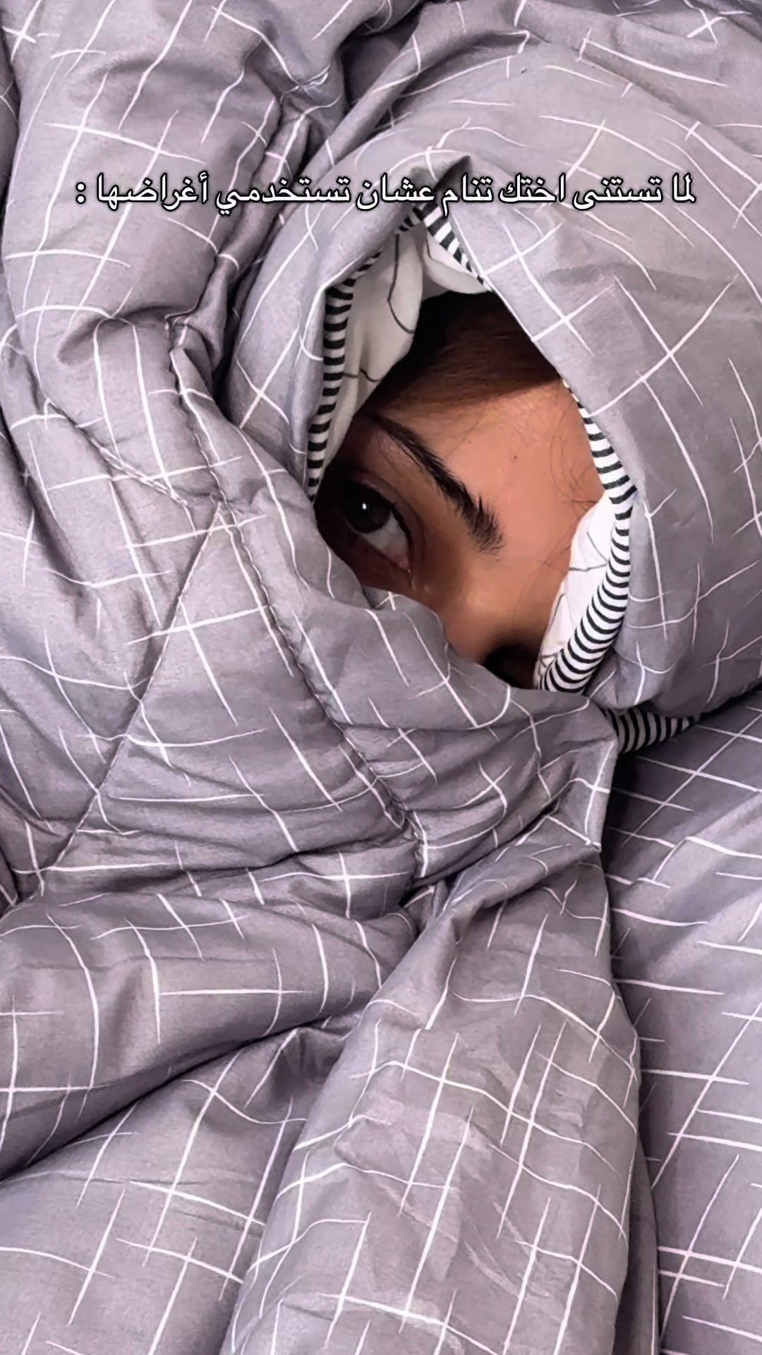 @تالا السبع