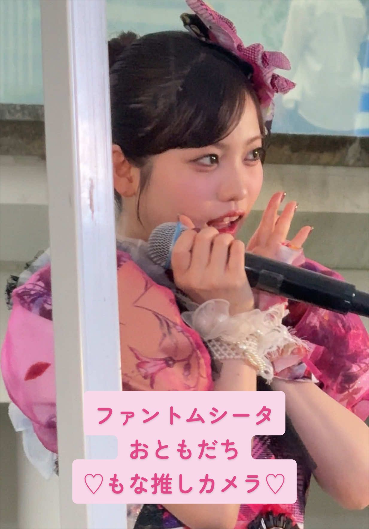 @ソマリ