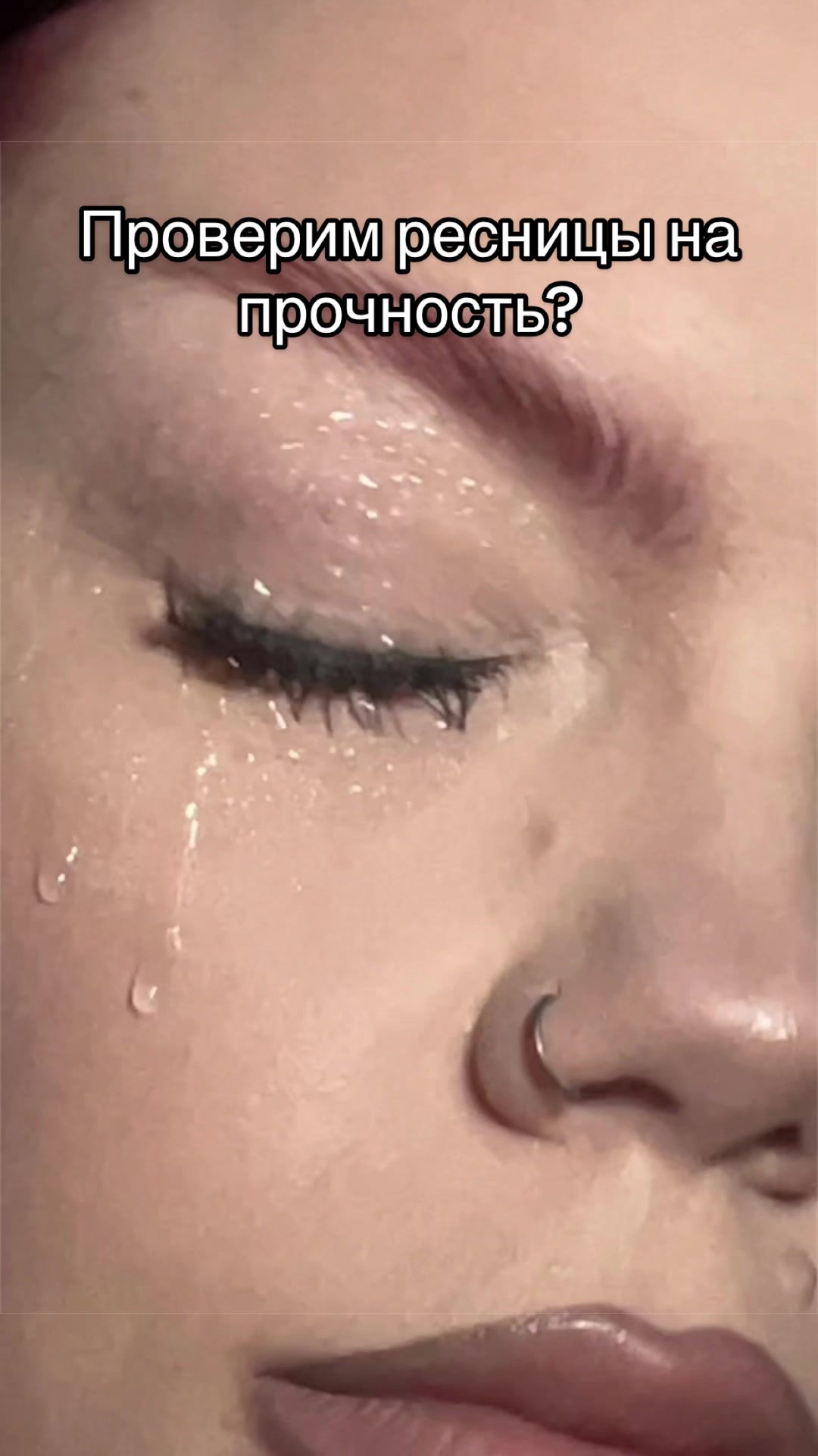 @Тгк: Адя,здрасьте