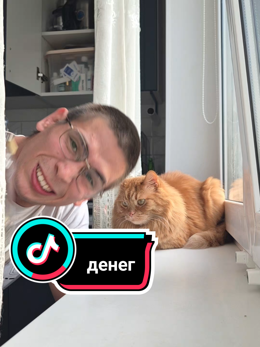@Аркадий Прокопьев