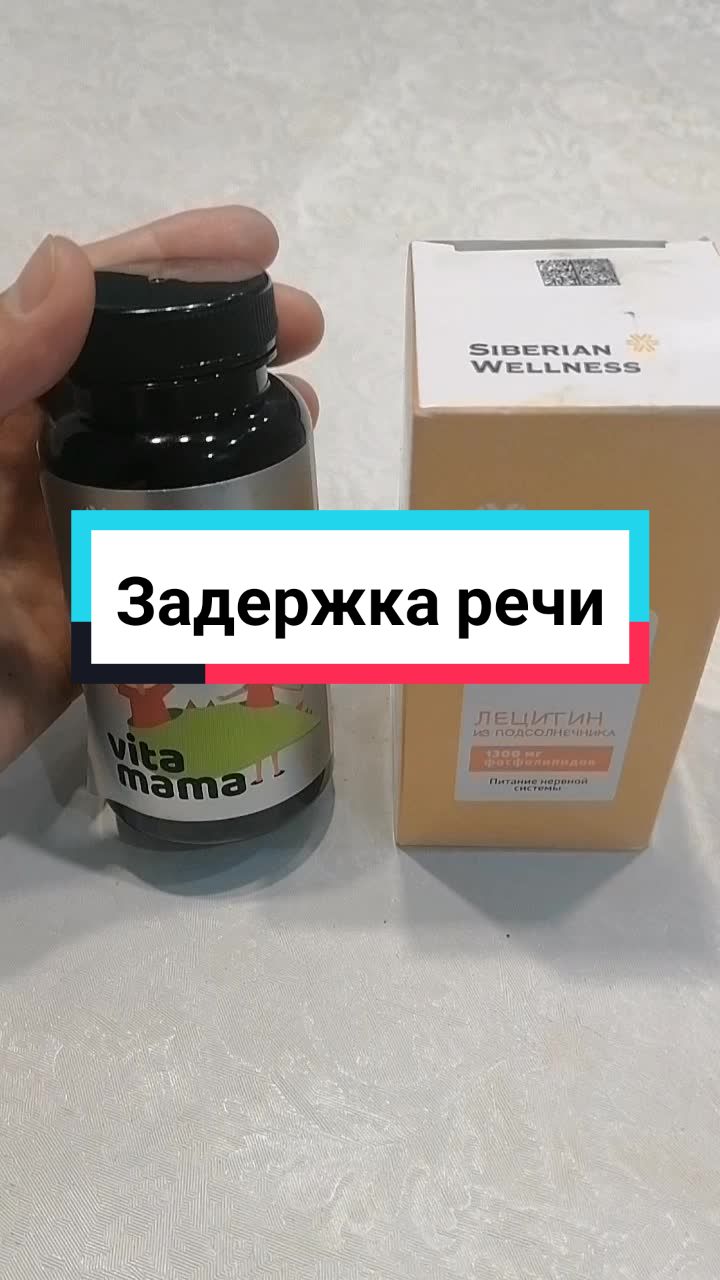 @gulnaz_provitamini