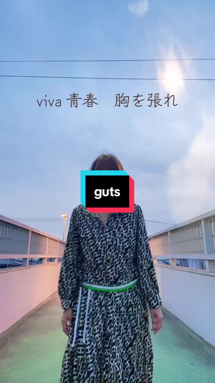 @美魔女