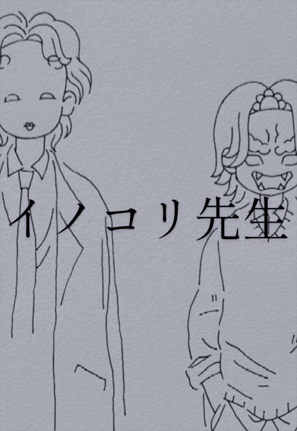 @猫のまにまに- ̗̀ 🍏💛 ̖́-💜🎭