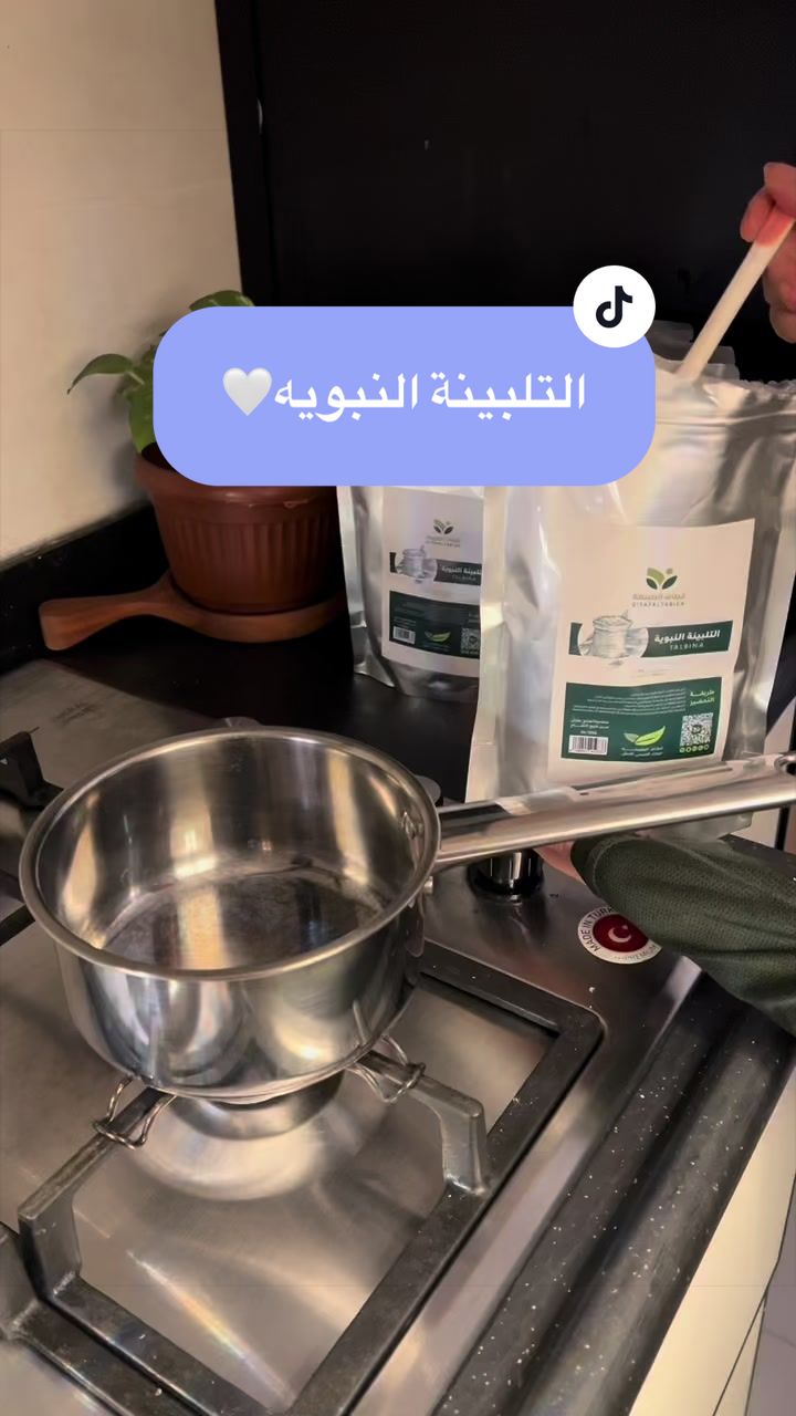 @بلوقر شيري🍒| مرخصة إعلامياً
