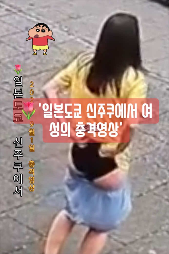 @TikTok_abluesky22