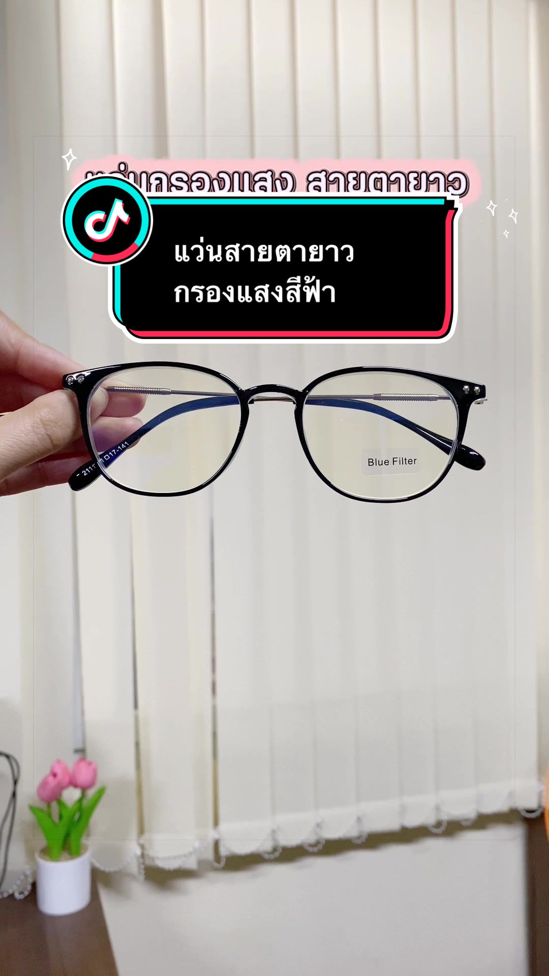 @JKJKSHOPPING
