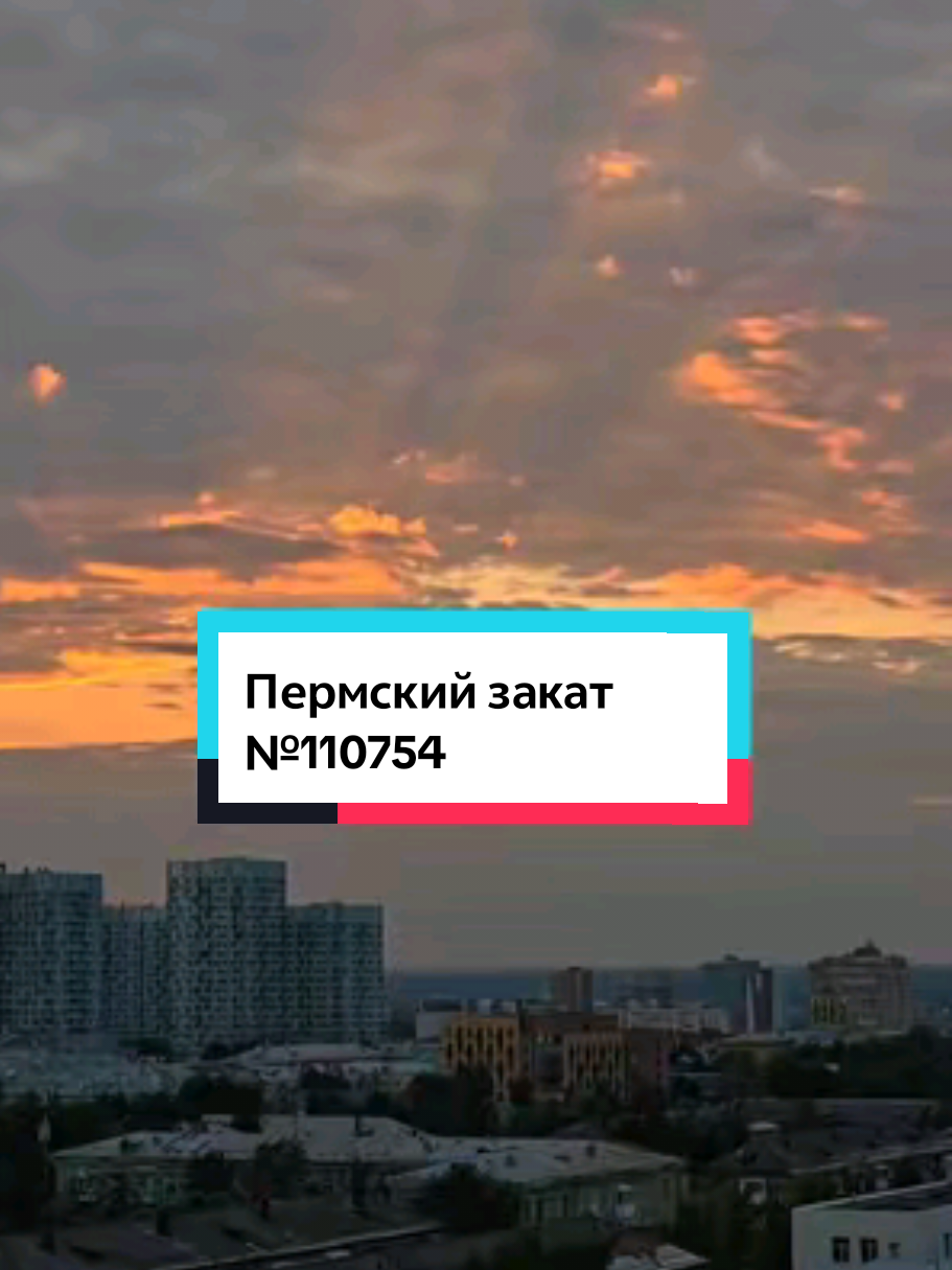 @Rodion Balkov