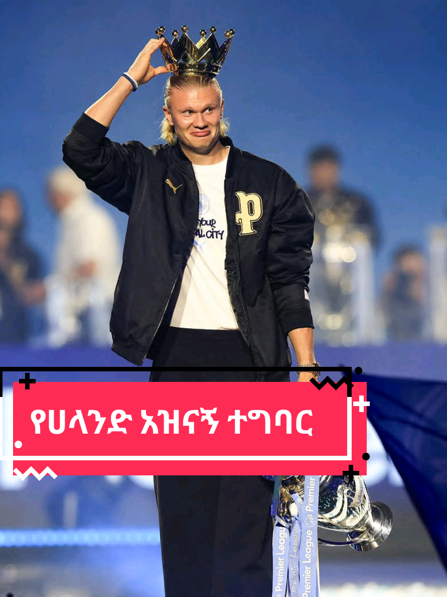 @Sham Sport