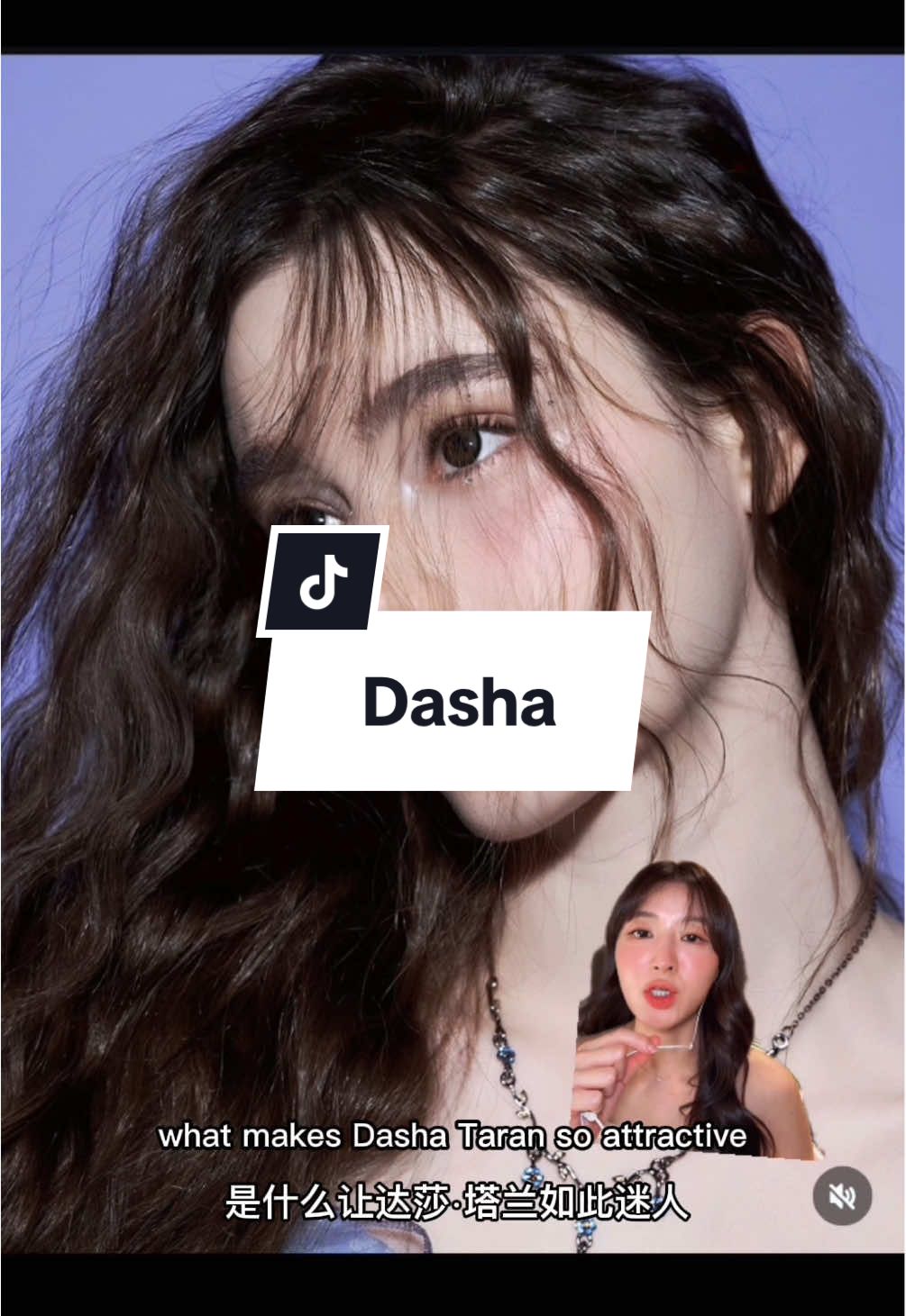 @Dr Cindy Wang