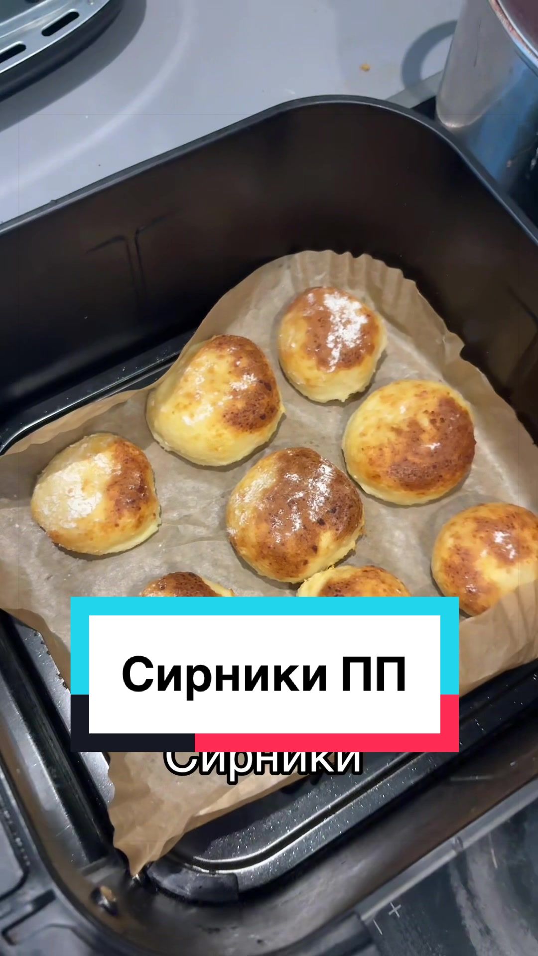 @Repka