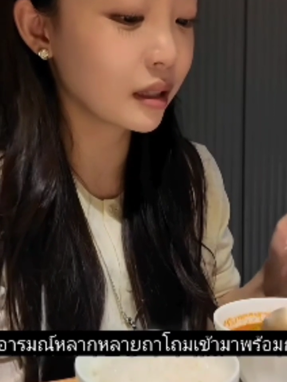 @ร็อกเก็ตBB