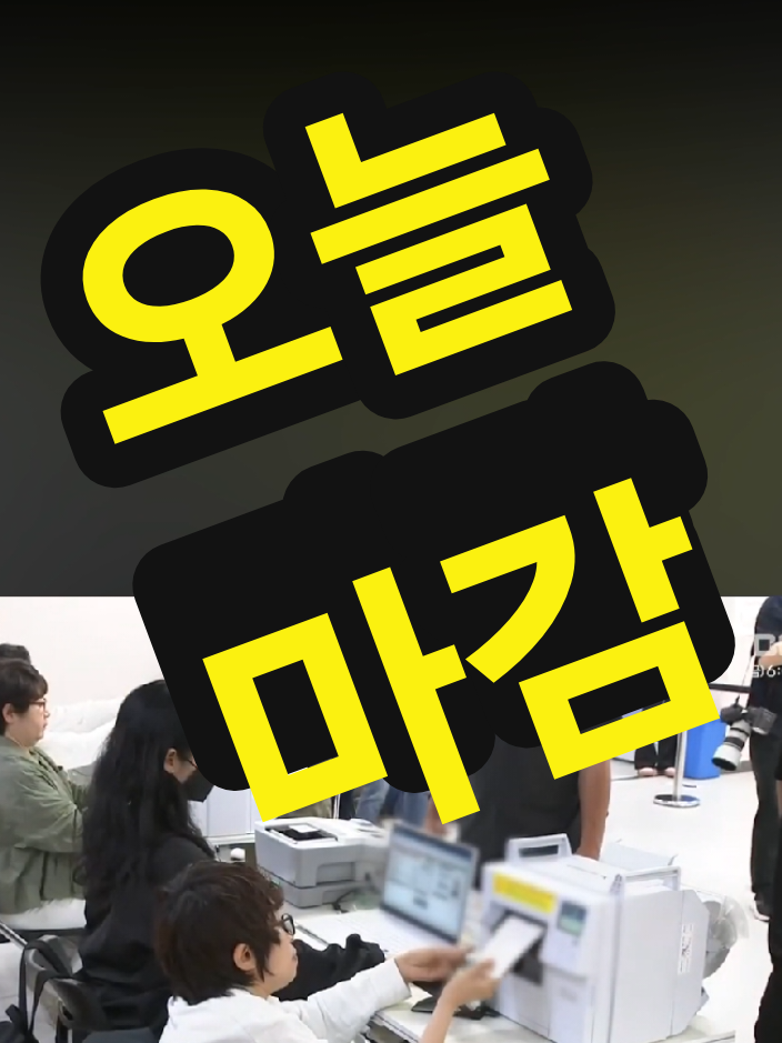 @핑크우비