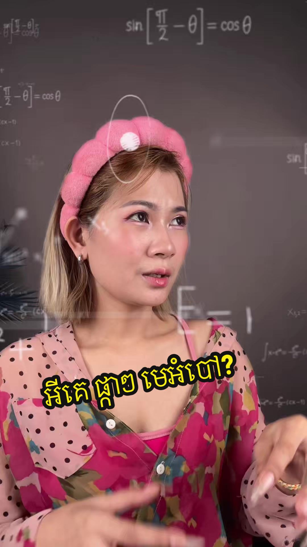 @P_Glam๐ฐ๐ญ